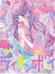 温情治愈分类