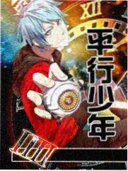 配乐冷知识