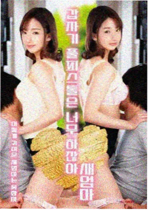 票房之外的胜负